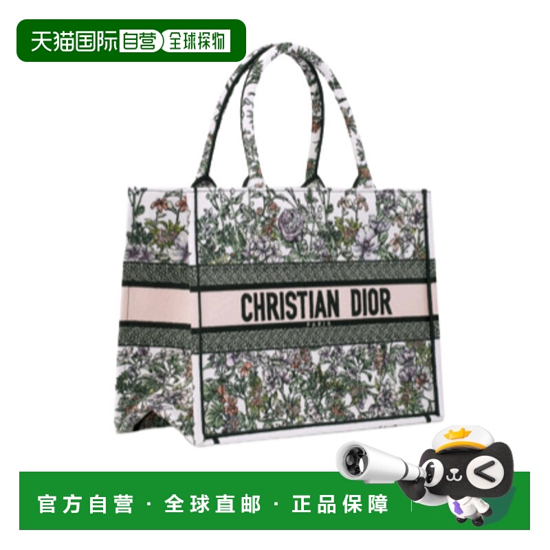 香港直邮Dior 中号Dior Book Tote手提包 M1296ZECZ
