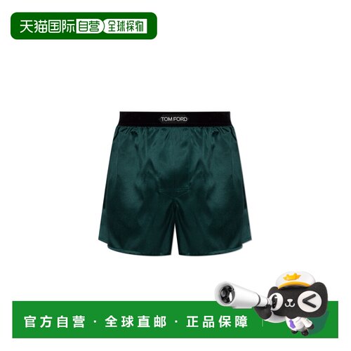 香港直邮TOM FORD 男士内裤 T4LE410100326 CO 绿色 Silk boxers