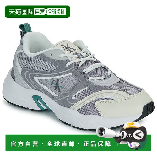 欧洲直邮Calvin Klein Jeans 男士 低帮板鞋 RETRO TENNIS SU-MES