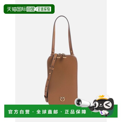 香港直邮PINKO 女士手机壳 106027A0F1L32Q AW202【付后1h可退】