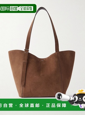 香港直邮MaxMara 麦斯玛拉 女士 Archetipo 標誌牌托特包 2524516