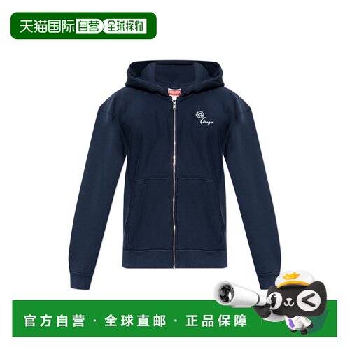 香港直邮KENZO 男士卫衣 FG65HO2714MJ79 AW2026 【付后1h可退】