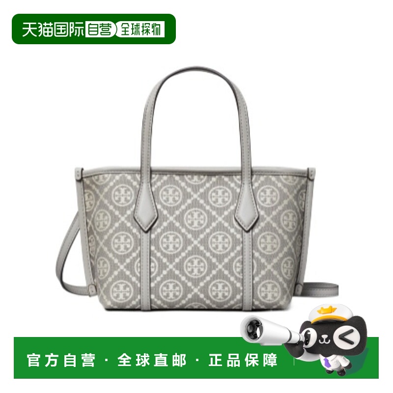 香港直邮Tory Burch T Monogram Perry 迷你托特包 178179单肩包