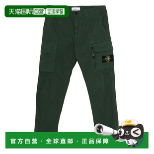 欧洲直邮stone island 男士 休闲裤
