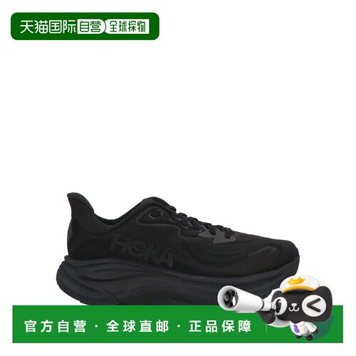 1h可退 香港直邮Hoka One One 男士 运动鞋 black黑色 舒适时尚