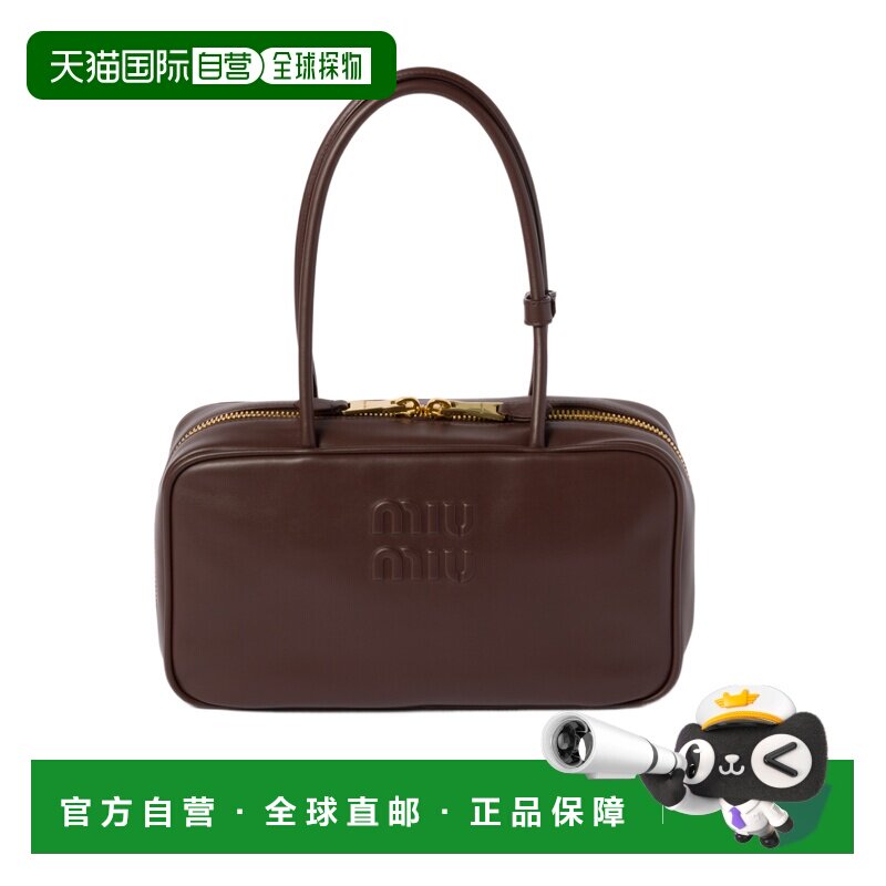 香港直邮MIU MIU 女士手提包 5BB1722CRWVOOOF0NBL CO 红色 Beau