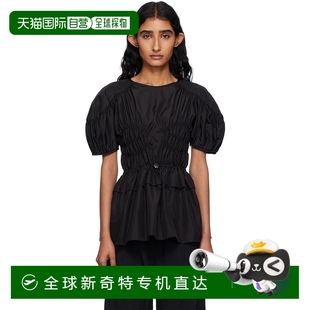 Brooklyn 女士 黑色 225RT 上装 香港直邮Cecilie 1h可退 Bahnsen