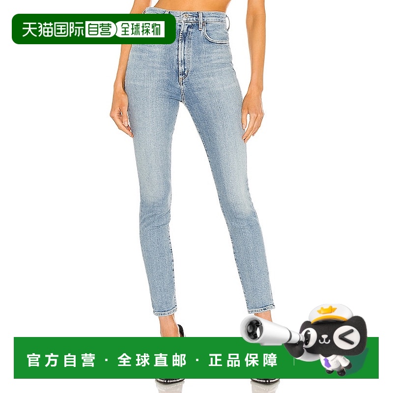 1h可退 香港直邮AGOLDE 女士 Pinch 束腰紧身裤 A165C1256