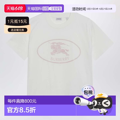 香港直邮Burberry 巴宝莉 女士 Knight Stamp 白色T恤 81233471