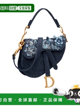 香港直邮Dior Saddle 单肩包 M0456CIMF迪奥斜挎包手提包