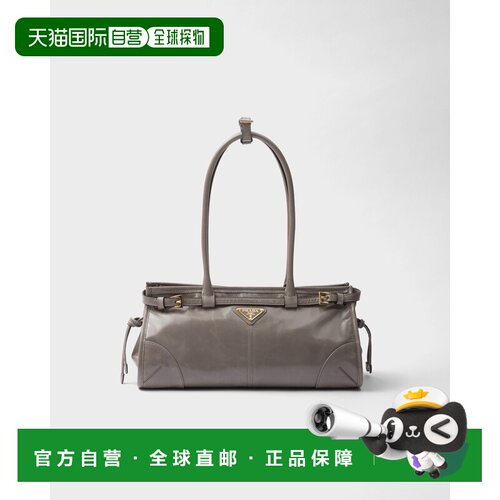 自营欧洲直邮Prada普拉达 Bonnie系列女士锡色小牛皮金属三角标识