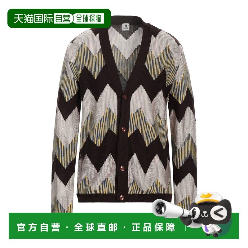 1h可退 香港直邮missoni 男士 针织开衫 brown棕色 舒适时尚,男装,针织衫/毛衣,淘宝优惠券,粉丝福利购,淘宝优惠卷