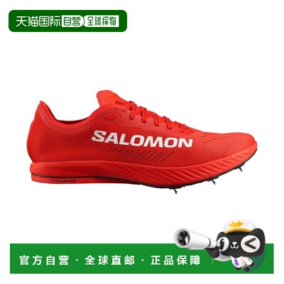 自营欧洲直邮Salomon萨洛蒙 S/LAB STRATOS系列男女通用火红色织