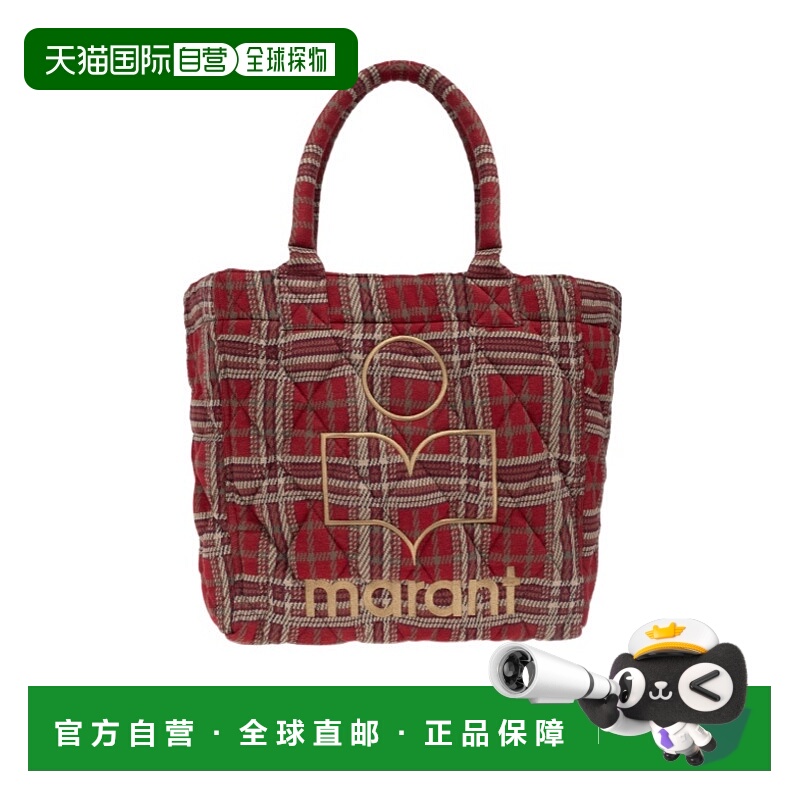 香港直邮Isabel Marant 徽标手提包 PM0002FBC4X02M