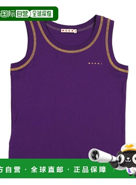 1h可退 香港直邮Marni 玛尼 男童 T恤童装 purple紫色 舒适时尚