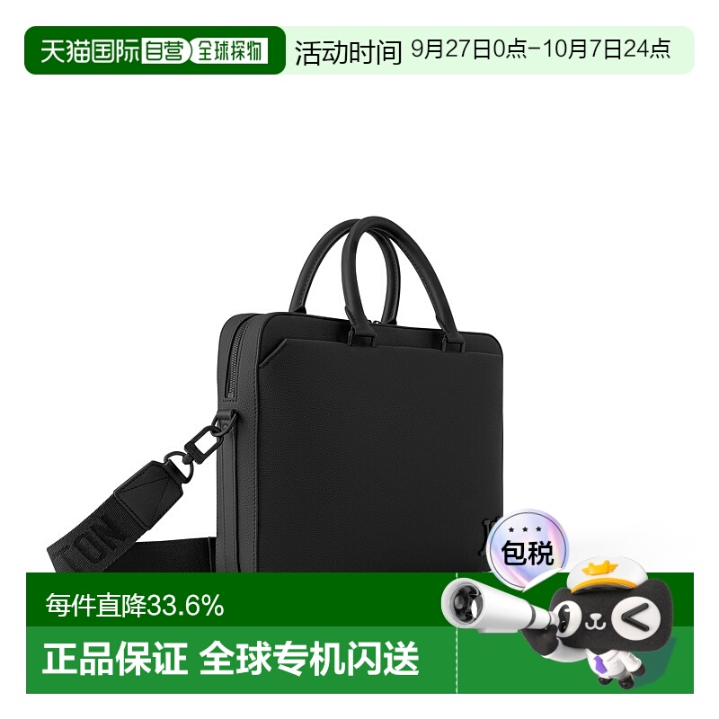 自营 1h可退 LV路易威登 Porte-documents Pilot 文件夹