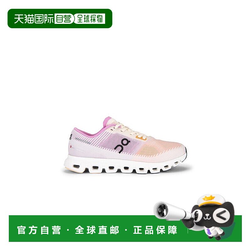 香港直邮On 男士 Cloud 6 Push 跑昂运动鞋布鞋 3MF10052998昂跑