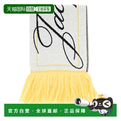 1h可退 欧洲直邮jacquemus 女士 围巾披肩配饰