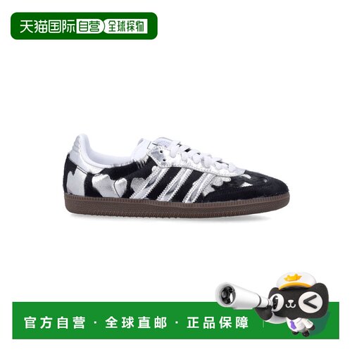 欧洲直邮ADIDAS ORIGINALS 女士运动鞋 KJ2313CBL【付后1h可退】