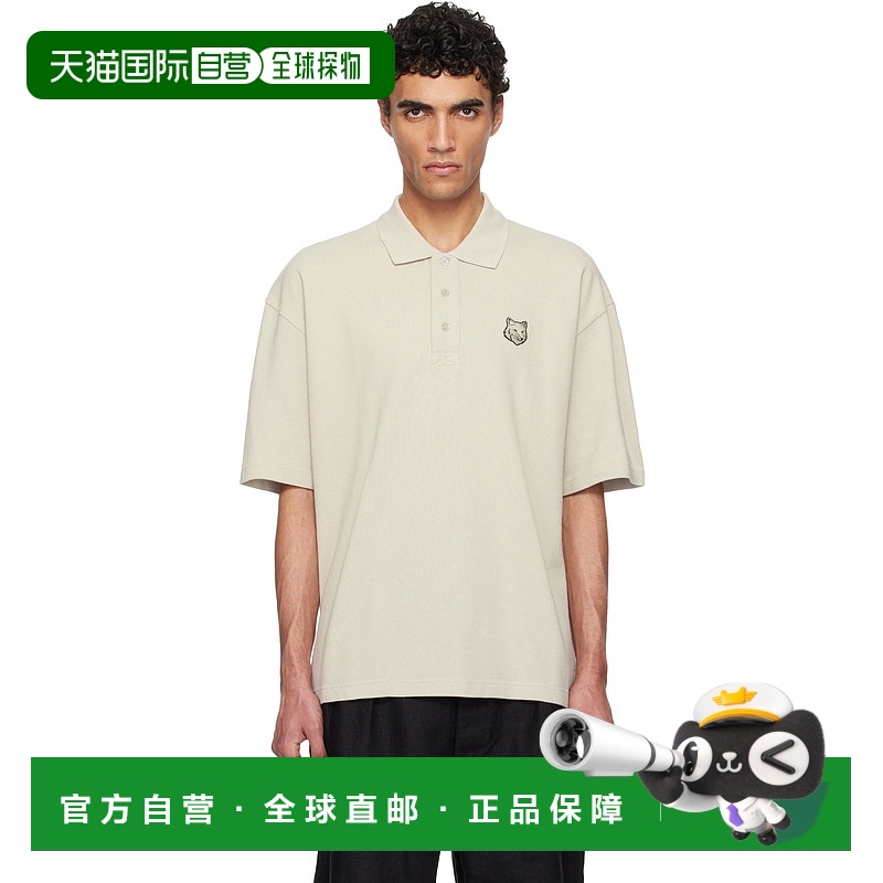 1小时内可退 香港直邮MAISON KITSUNE 男士 灰白色 Bold Fox Patc