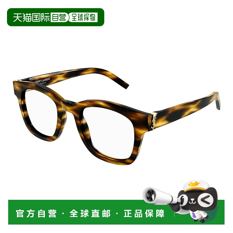 香港直邮Saint Laurent 圣罗兰女士eyewear SL M124 col. 003 雪S