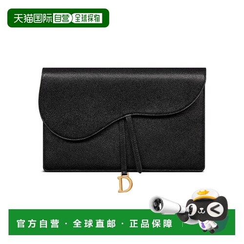 香港直邮CHRISTIAN DIOR 女士手拿包 S5698CCEHM900支付后1h可退