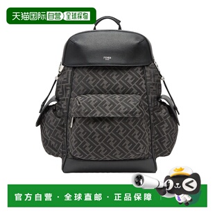 香港直邮Fendi FF 提花背包 7VZ084ASLE双肩包