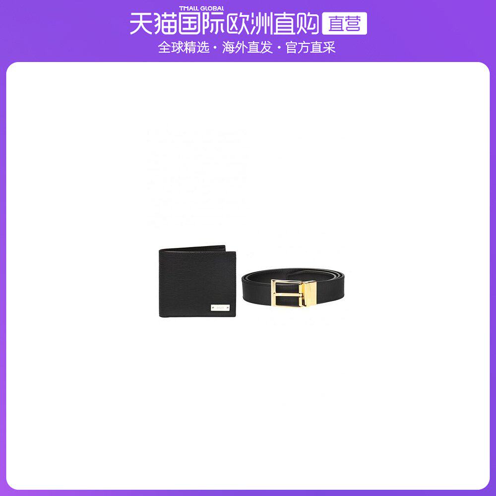 香港直邮bally 男士腰带 ballygiftboxbf800