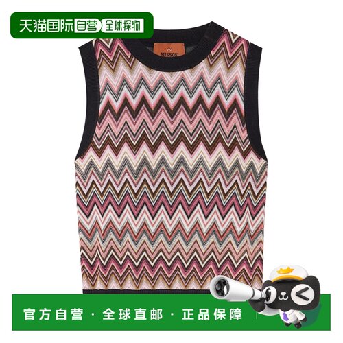 香港直邮MISSONI 女士背心吊带 DS25SN0ASM9MYBUR【付后1h可退】