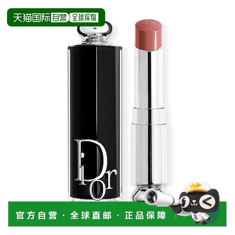 欧洲直邮迪奥 魅惑唇膏口红 148号 3.2G