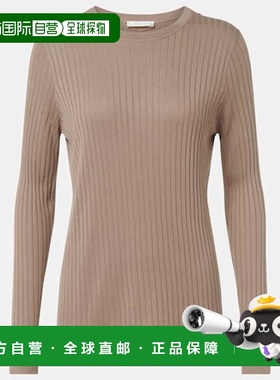 1h可退 香港直邮The Row 女士 Keya 罗纹针织上衣 beige米色 舒适