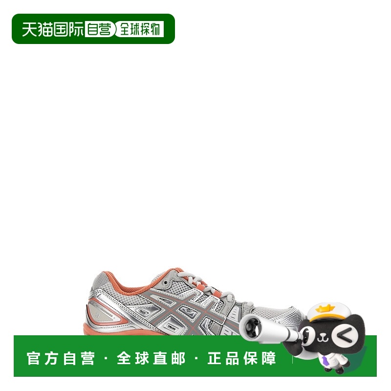 1h可退 香港直邮Asics 亚瑟士 男士 