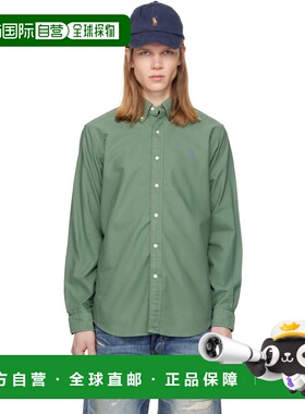 1h可退 香港直邮Polo Ralph Lauren Polo 拉夫 劳伦 男士 绿色 Ga