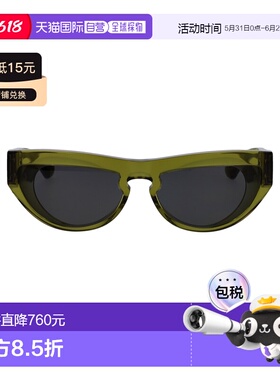 1h可退 香港直邮Burberry 巴宝莉 女士 绿色醋纤太阳眼镜 0BE4422