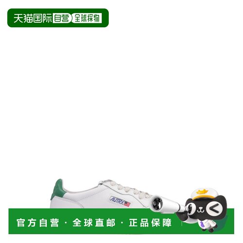 香港直邮AUTRY/MEDALIST男士运动鞋 【付后1h可退】