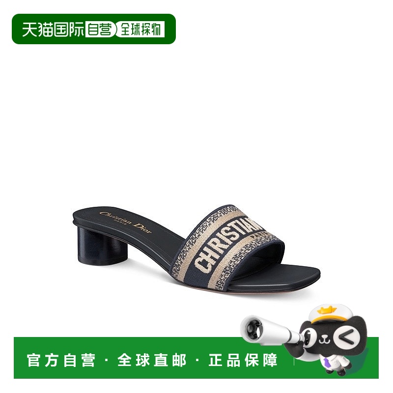 自营1h可退 欧洲直邮Dior 迪奥 Dway系列女士蓝色棉布凉拖新款