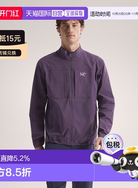 欧洲直邮Arcteryx 始祖鸟GAMMA JACKET 夹克 男装 舒适 耐磨防刮