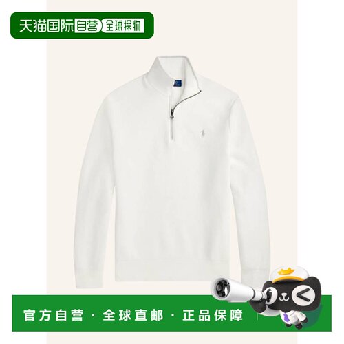 欧洲直邮polo ralph lauren 男士 毛衣
