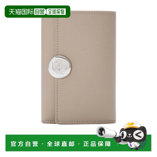 香港直邮Loewe 竖款钱包 CANBS33X03卡包罗意威 【付后1h可退】