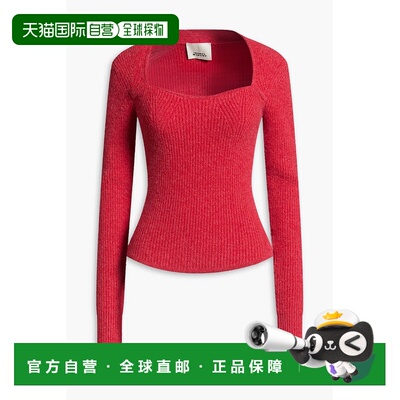 1h可退 香港直邮Isabel Marant 伊莎贝尔 玛兰 女士 Bailey 罗纹