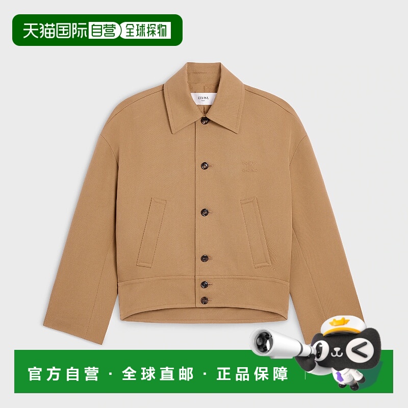 1h可退 欧洲直邮CELINE 赛琳 思琳 25秋冬 RV0UM0333.02CM 女士