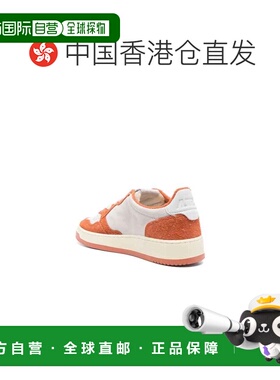 1h可退 香港直邮AUTRY 男士 AULM_TERRACOTTA 运动鞋 AULMTERRACO