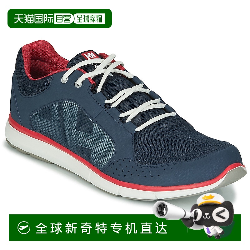 欧洲直邮Helly Hansen/HH海丽汉森 AHIGA V4 HYDROPOWER男士鞋