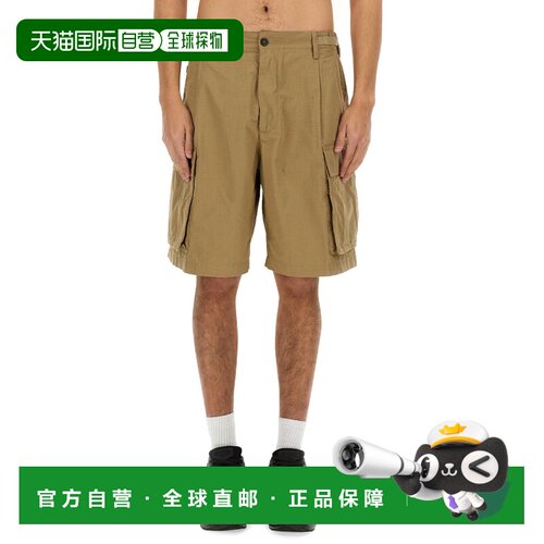 香港直邮DSQUARED2 男士短裤 S79MU0074D35224114【付后1h可退】