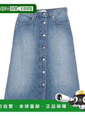 香港直邮Stella McCartney 腰带环半身裙 6D04103SQH27