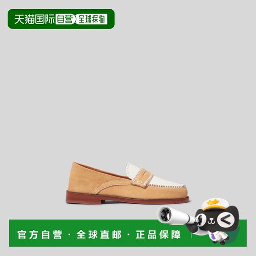 自营欧洲直邮Claudie Pierlot 女士白色/卡其色牛皮乐福鞋皮鞋