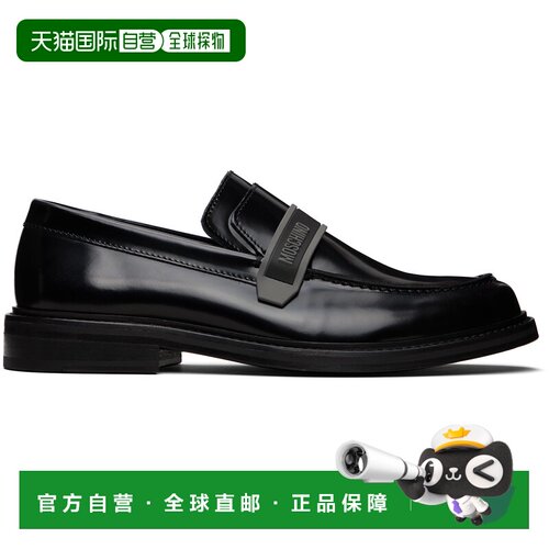 1h可退 香港直邮Moschino 莫斯奇诺 男士 黑色 Rubber College 乐