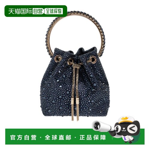 香港直邮JIMMY CHOO 女士手提包 BONBONMJSMARINECRYSTALLIGHTGOL