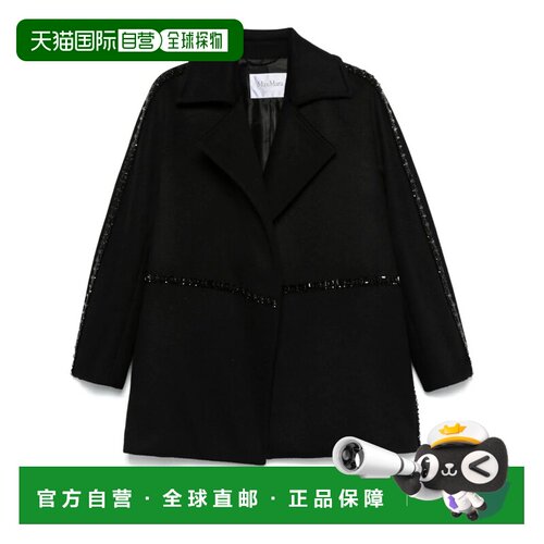 欧洲直邮maxmara 女士 外套