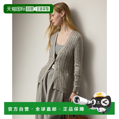 自营欧洲直邮RalphLauren拉夫劳伦 真丝绞花针织开衫